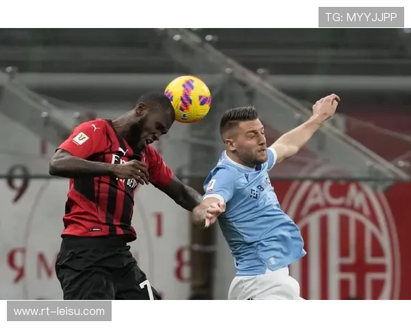 AC米兰意大利杯0-1不敌拉齐奥，扎卡尼头球制胜