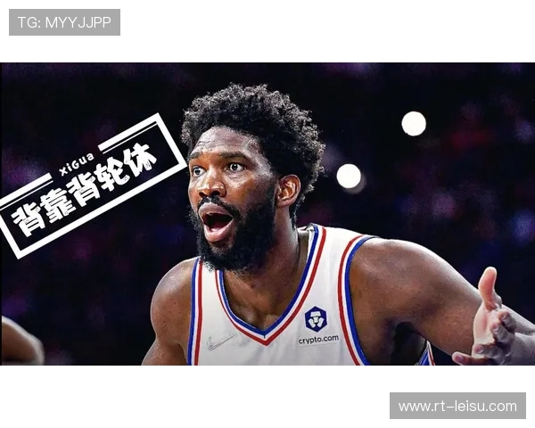 76人背靠背战勇士，恩比德率队冲五连胜残阵考验